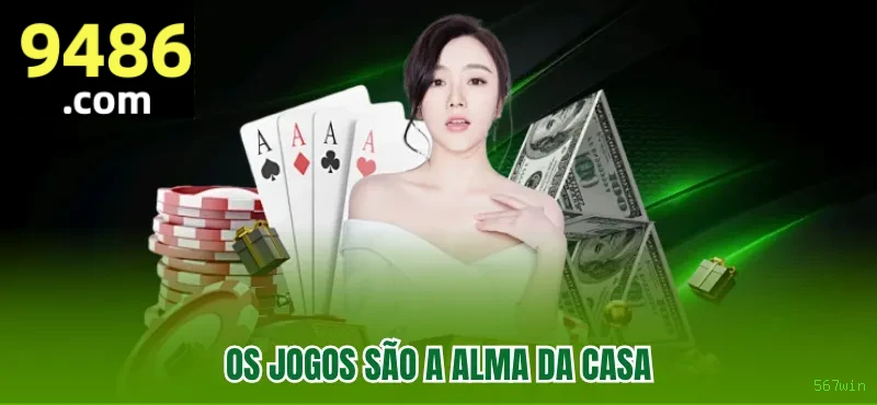 Aplicativo móvel 567win para iOS e Android