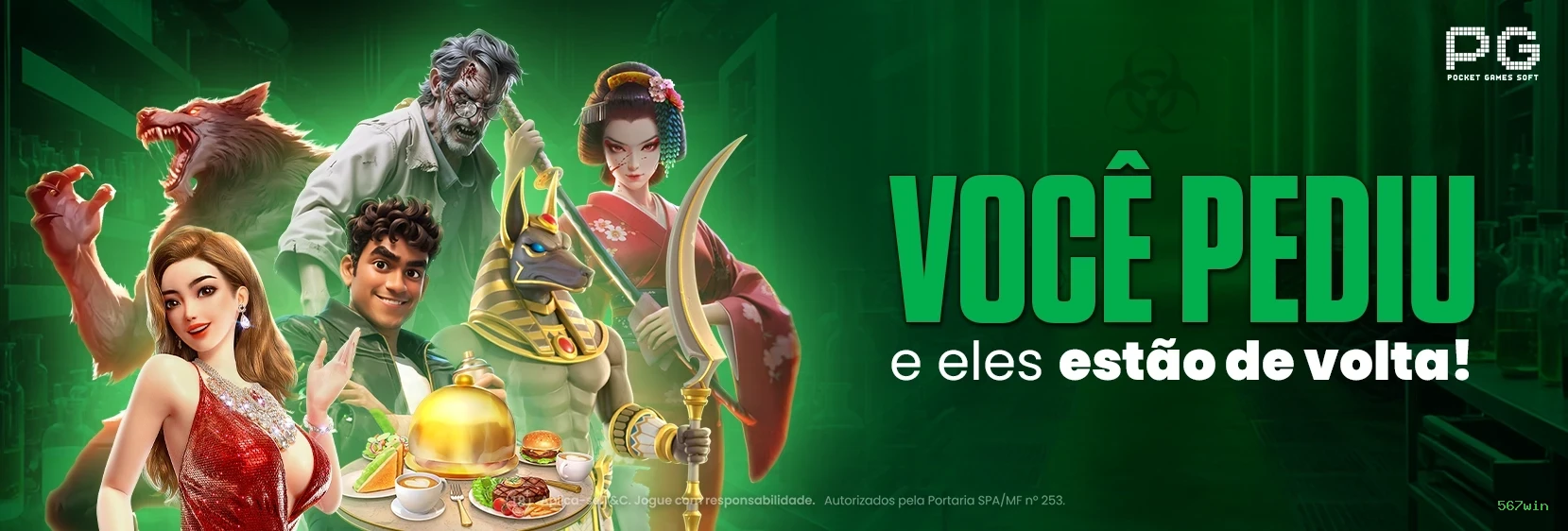 Bônus e prêmios 567win
